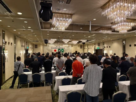 協力業者「安全大会・懇親会」を開催！