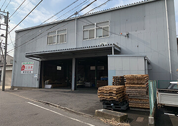 横浜支店