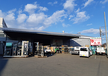 県央物流センター