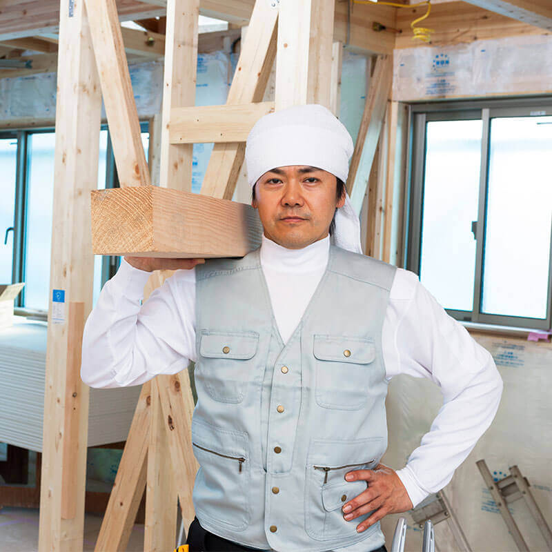 一般のお客様